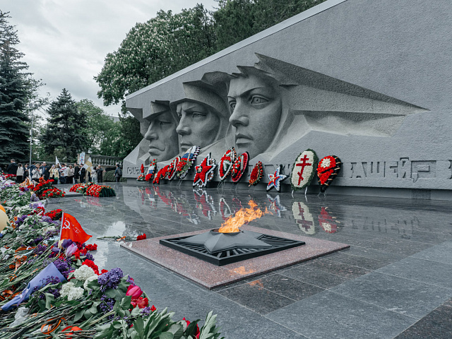 День Победы